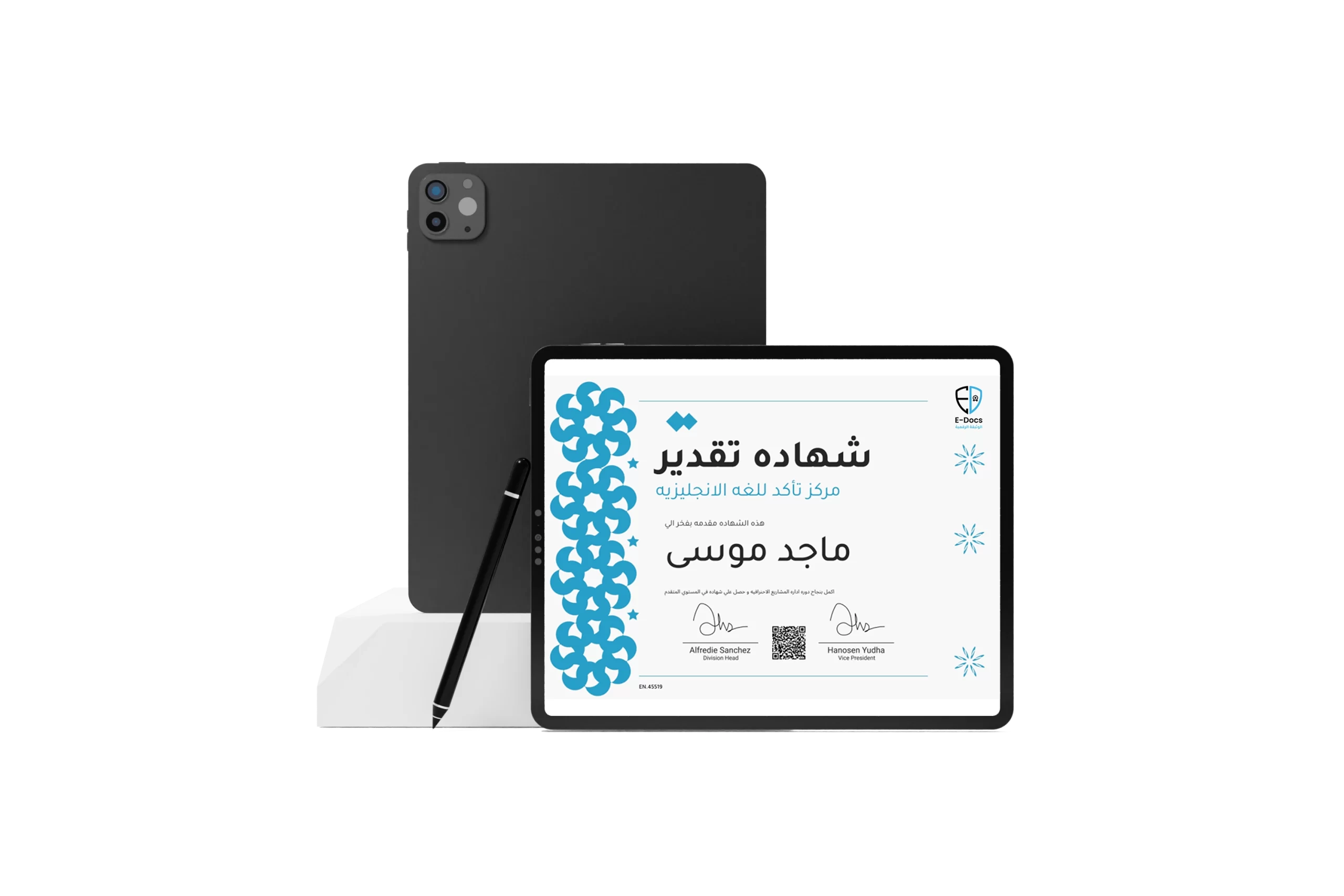 Certificate on Tablet – Arabic WebP